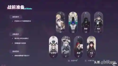 魔女搭配哪个阵容好(女魔新版最佳伙伴搭配)插图11