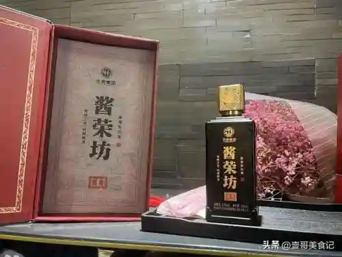20种活跃气氛的酒桌小游戏(比较嗨的酒桌游戏)插图2