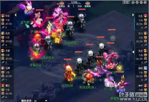武神坛188联阵容搭配(真武江湖全新5套t0阵容)插图1