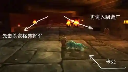 黑石深渊怎么进去(黑石深渊一共几个任务)插图27