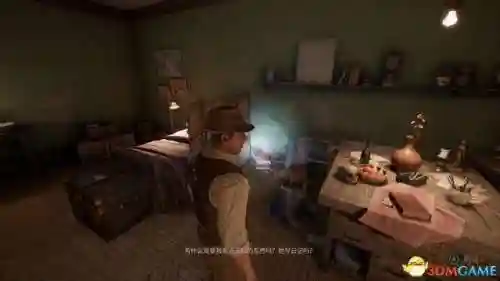 鬼屋魔影4(ps5鬼屋魔影攻略图文)插图32