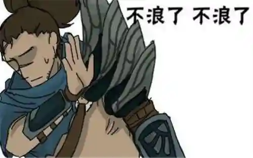 亚索双风技巧(亚索双风怎么打出来)