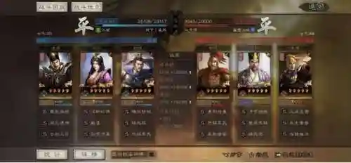 女王前期阵容搭配图片(女皇陛下最佳配合阵容)插图1