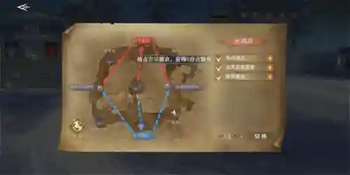 神魔大陆手游好玩吗(和光明大陆差不多的手游)插图9