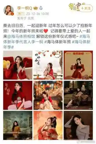 一人比划一人猜题搞笑(一人比划一人猜四字成语)插图2