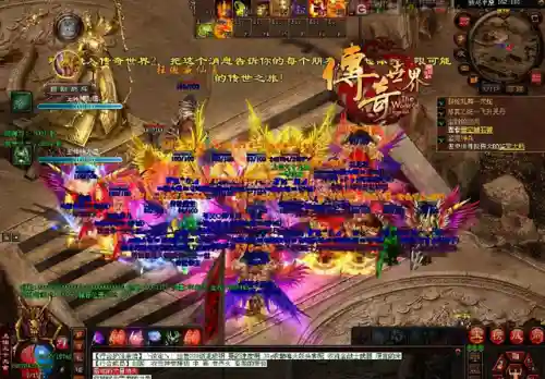 波斯禁地阵容搭配攻略(波塞西阵容怎么搭配最强)插图3
