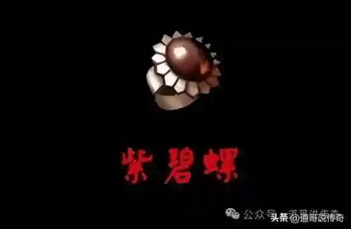 法师升级路上必拿装备(怀旧服法师升级必拿武器)插图2