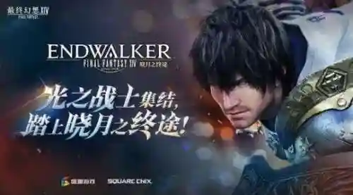 2022最新仙侠手游红包版(仙侠类手游变态版)插图12 2022最新仙侠手游红包版(仙侠类手游变态版)插图12