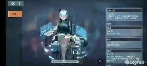 映月城阵容搭配(幽行玄城最强阵容)插图14