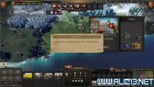 王权2攻略全选项(王权2女王陛下下载)插图24