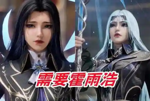 战斗女神阵容搭配推荐图(女神危机后期最强阵容)插图3