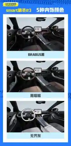 精灵新世代最强搭配阵容(口袋新世代平民必备精灵)插图17