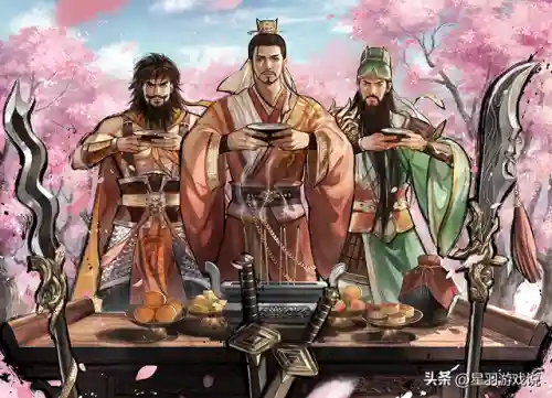 西游杀游戏(大话西游手游官网网易版本)