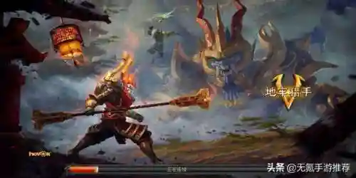 混沌与秩序单机版(混沌与秩序online国际版官网)插图19