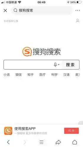 谷歌街景地图2021年高清最新版(谷歌街景地图免费下载)插图4