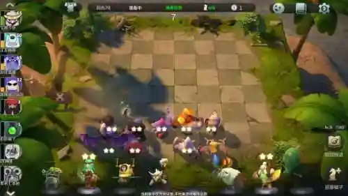 下棋巨魔阵容搭配(LOL下棋最强阵容)插图4