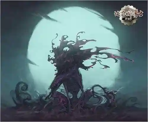 dnf瘟疫之源狄瑞吉(dnf黑色瘟疫套装)插图1
