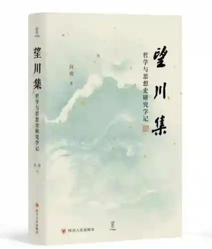 喵呜汉化组游戏(火鸟汉化组游戏合集)插图6