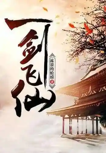 幻境龙七阵容搭配攻略(幻境试炼阵容推荐最新)插图1
