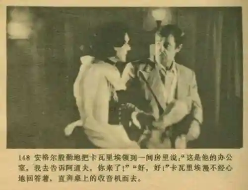 王中王马王中王资料大全(澳门王中王100%的资料)插图150