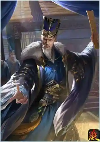 三国杀华歆(三国杀费祎)