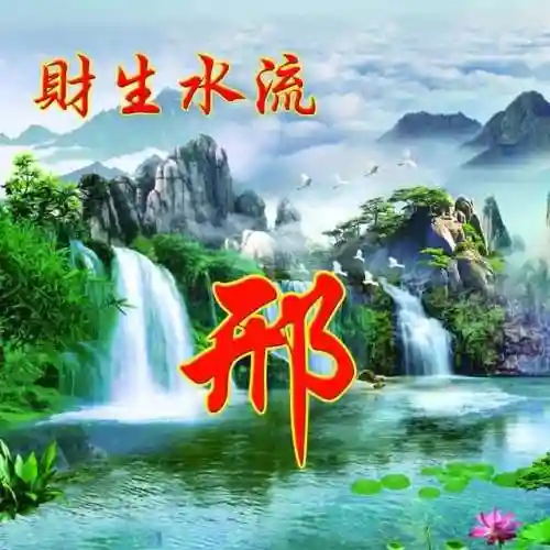 头像图片400张(2024最好运头像)插图3