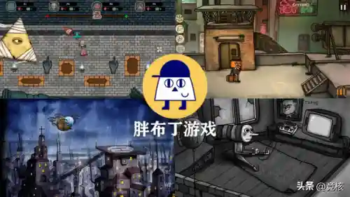 龙族幻想异闻攻略大全2023(龙族里的全部异闻)插图12