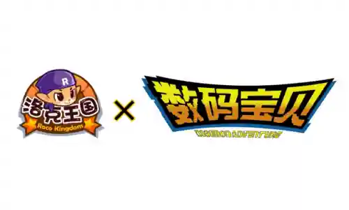 洛克王国数码蝶(洛克王国可抓十大最强宠物)