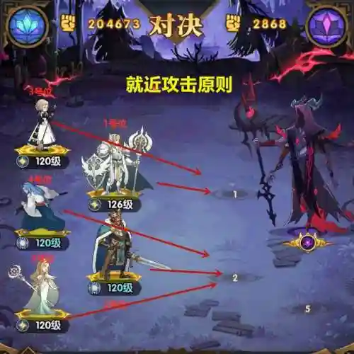 剑与远征远古封印(剑与远征最新有效礼包码)插图23