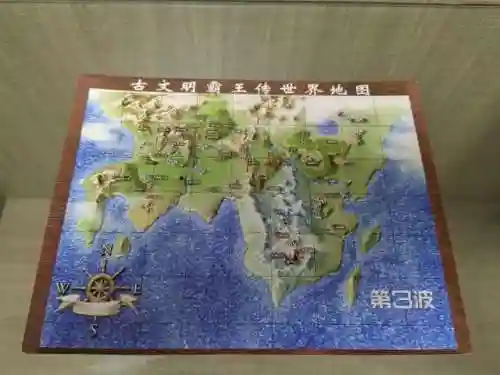 古文明霸王传转职表(古文明霸王传西线攻略)插图10