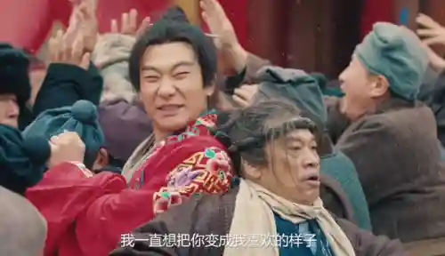 新大话西游(大话西游3手游版官网)插图18