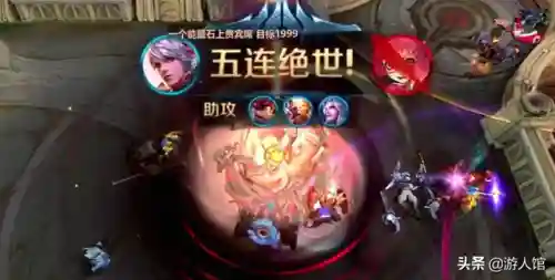 六尾阵容搭配(六尾性格配招)插图2