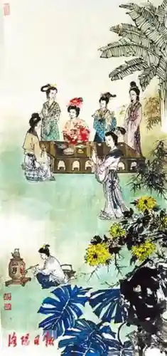 洛阳中秋年会阵容搭配(中秋节阵容)插图5