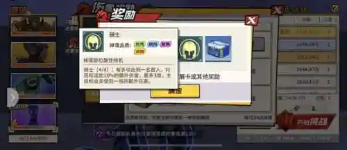 兽王甜心阵容搭配推荐(塔王之王2最强阵容)插图1