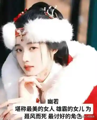 新版雄霸天下阵容搭配(七雄争霸最强阵容)插图9