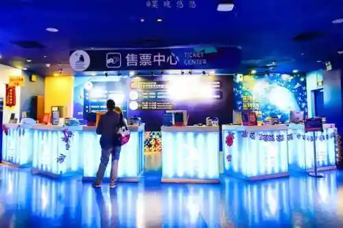炫舞极地搭配阵容(炫舞时尚先锋sss搭配)插图49
