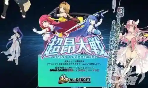 姬狩大作战(姬狩作战禁游免费下载)插图2
