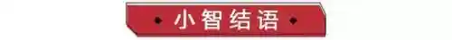 极品飞车21最强五辆车(极品飞车21五辆车介绍)插图15