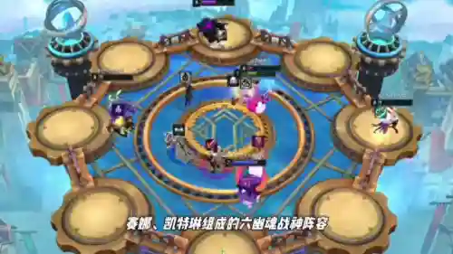 战神5幽魂搭配阵容(王者模拟战什么阵容最强)