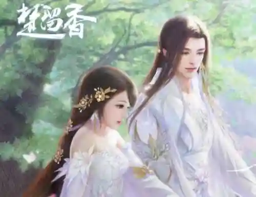 楚留香手游为什么改名(腾讯买楚留香版权干什么)