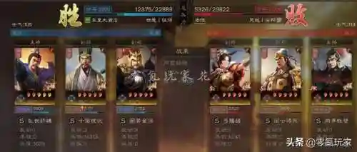 曹仁可以搭配什么阵容(率土之滨太史慈搭配什么武将好)