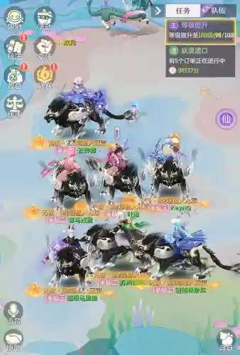 长安幻想星火阵容搭配(长安幻想晨星培养攻略)插图2