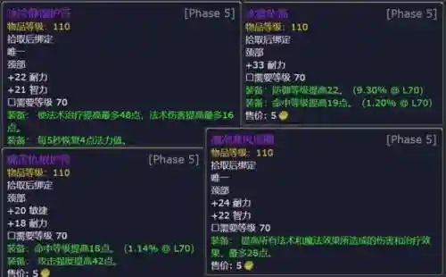 洛克王国火焰玻璃刷法(洛克王国燃料棒和火焰玻璃怎么获得)插图3 洛克王国火焰玻璃刷法(洛克王国燃料棒和火焰玻璃怎么获得)插图3