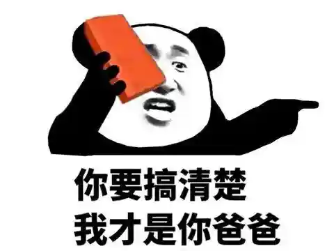 暗黑2重制版台服购买(暗黑2重制版rmb交易平台)插图11