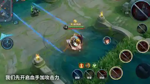 刺客阵容搭配最强射手(最容易上手的刺客)插图5
