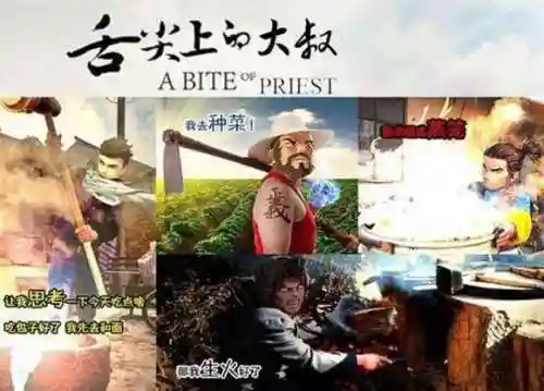 dnf影舞者为什么没人玩(dnf冷门但是很强的职业)插图5