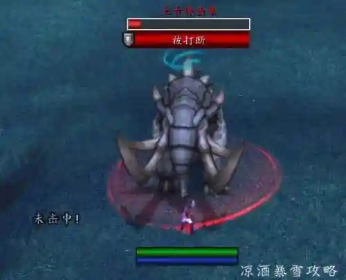 联盟怎么去永恒岛(去永恒岛的任务叫什么)插图5