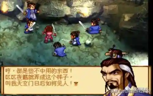 神魔至尊传安卓移植(神魔安卓版下载)插图1