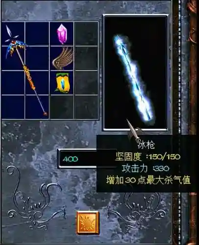 三国赵云传终极装备攻略(赵云传最强装备最快获得方法)插图15