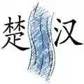 成语猜图全部答案(扫描图片猜成语软件)插图15